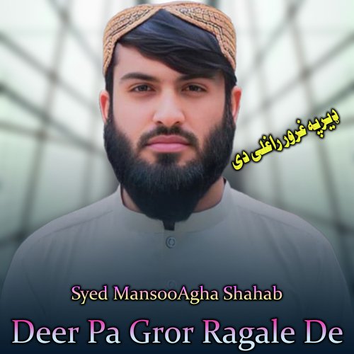 Deer Pa Gror Ragale De