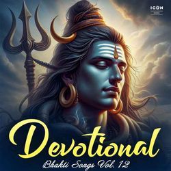 Om Namo Bhagavate Narasimhaya