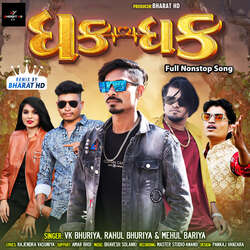 Dhak Dhak - Full Nonstop Song-M1oCQBxde38