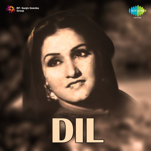 Dil