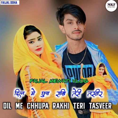 Dil Mai Chhupa Rakhi Teri Tasveer