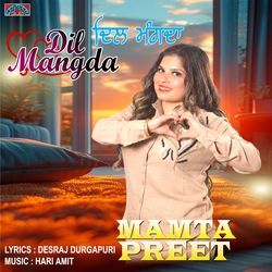 Dil Mangda