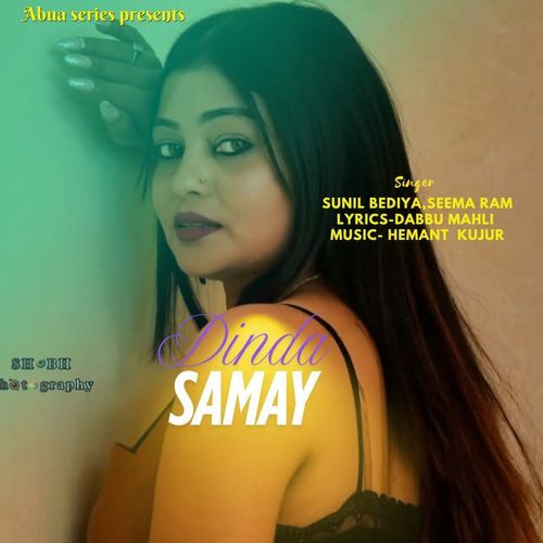 Dinda Samay