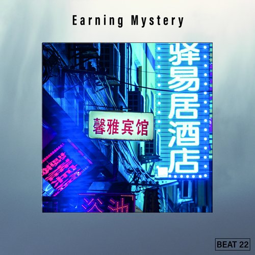 Endrix Jonnixx cover art