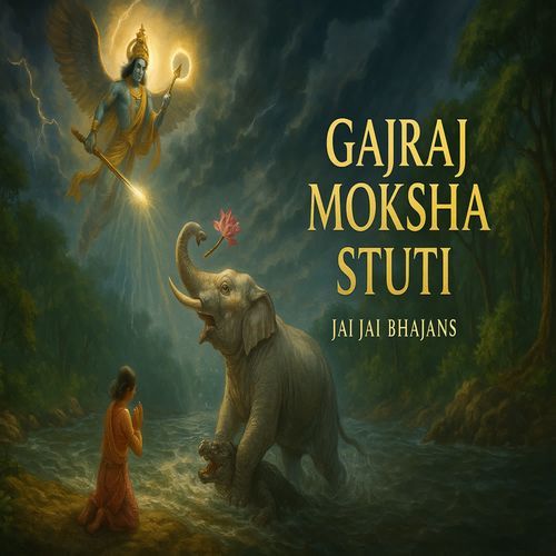 Gajraj Moksha Stuti