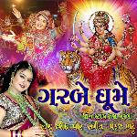 Garbe Ghume - Non - Stop Raas Garba