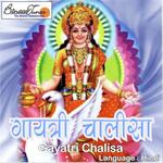 Gayatri Chaalisa