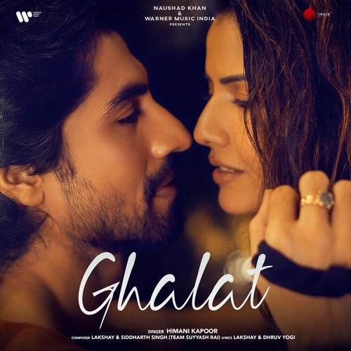 Ghalat_poster_image