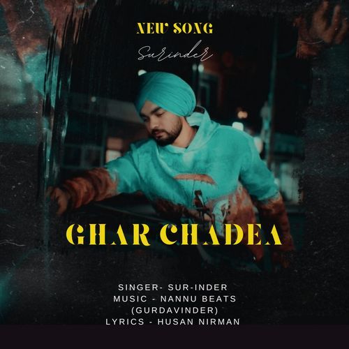 Ghar Shadea