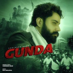 Gunda-AA8pZxlxYko