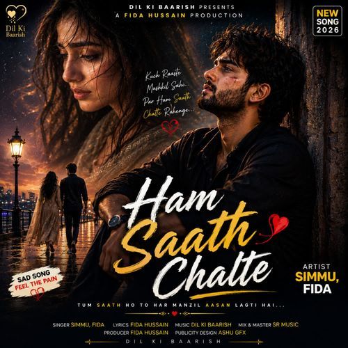 Ham Saath Chalte