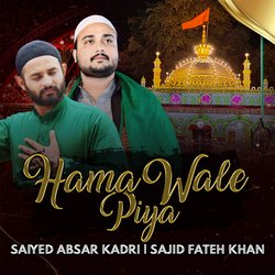 Hama Wale Piya-Oj0-Yz1lWEI