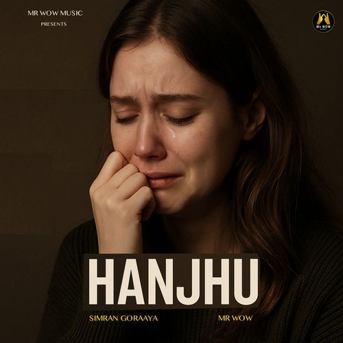 Hanjhu