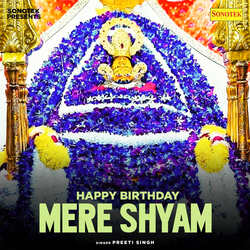 Happy Birthday Mere Shyam-QBoHazpFZEU