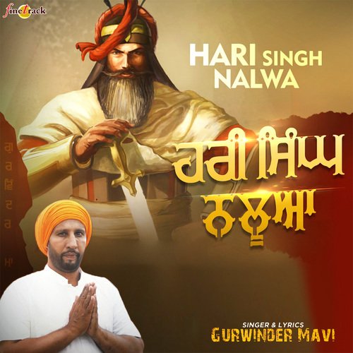 Hari Singh Nalwa, The Sikh Warrior Who Subdued The Afghans, Sikh Warriors,  HD wallpaper | Peakpx