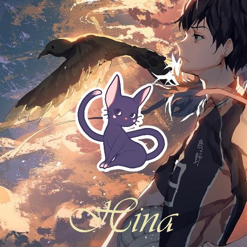 Hina cover art