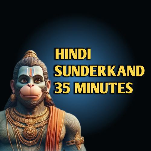Hindi Sunderkand 35 minutes