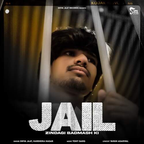 Jail (Zindagi Badmash Ki)