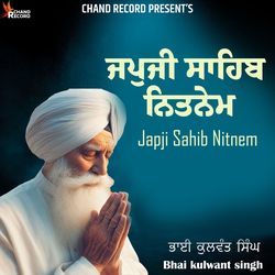Japji Sahib Nitnem