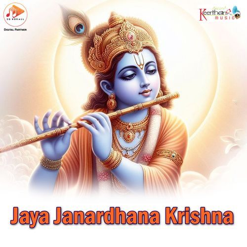 Jaya Janardhana Krishna_poster_image