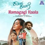 Namagagi Kaala