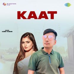 Kaat-CSccYBhFBHc