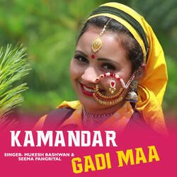 Kamandar Gadi Maa-QjkheEFTAHQ