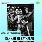 Kannan En Kathalan