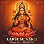 Lakshmi Aarti