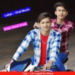 Lili Lugadi Ka Sitara (Rajsthani)