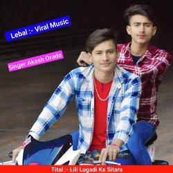 Lili Lugadi Ka Sitara