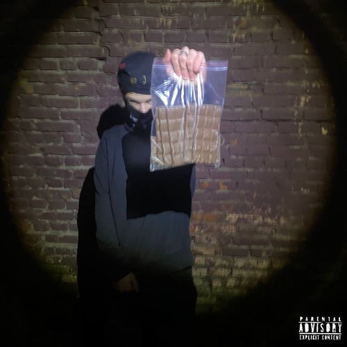 Вилли Вонка cover art