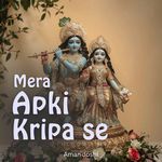 Mera Apki Kripa Se