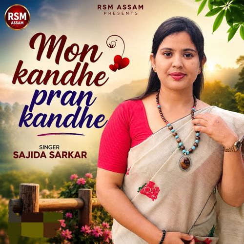Mon kandhe Pran Kandhe