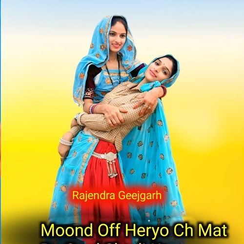 Moond Off Heryo Ch Mat