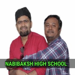 Nabibaksh High School-KQVfSR9iBgA