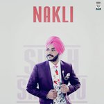 Nakli