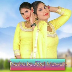 Nasha Ko Aadi Mewati-IhkJYEEIfH8