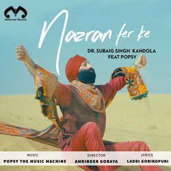 Nazran Fer Ke (feat. Popsy)-OSU,XjVbdlw