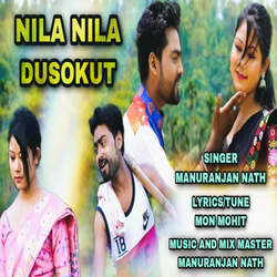 Nila Nila Dusokut-RSQZdEUDUXw