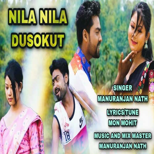 Nila Nila Dusokut