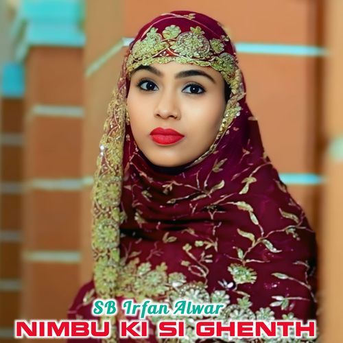 Nimbu Ki Si Ghenth