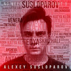 Retrouver (Instrumental)