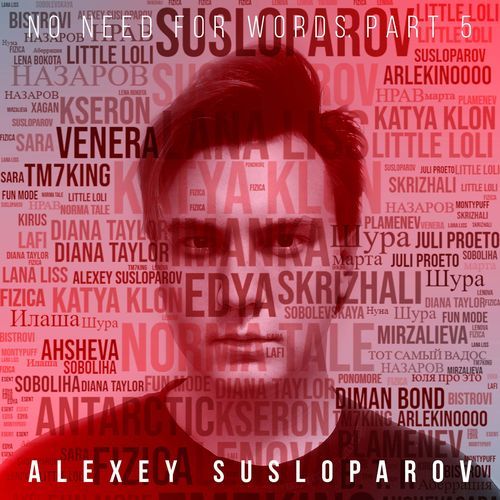 Retrouver (Instrumental)