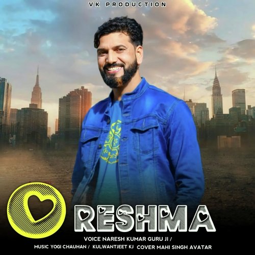 O Reshma