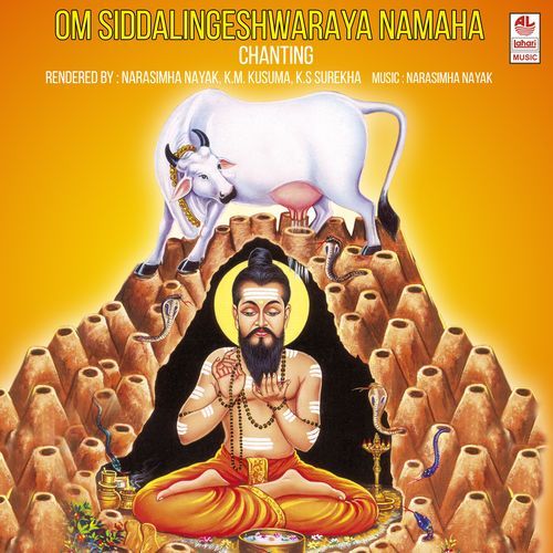 Om Siddalingeshwaraya Namaha - Chanting
