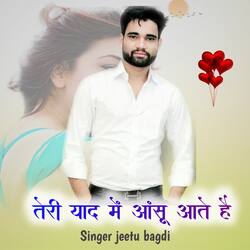 तेरी याद मे आंसू आते है-Rj5fXjlfT38