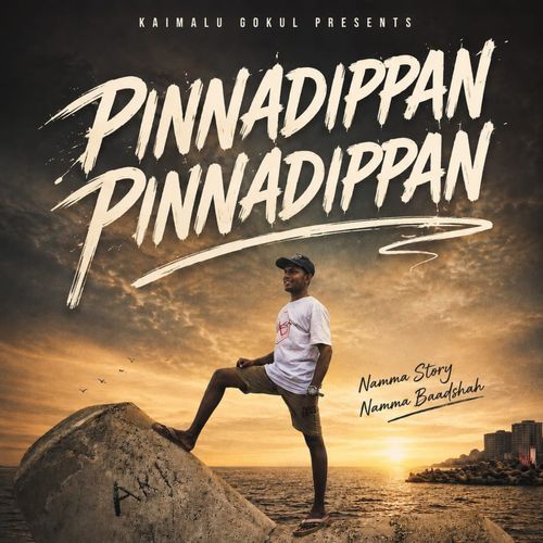 PINNADIPPAN PINNADIPPAN