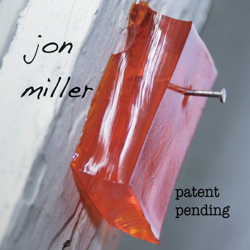 Patent Pending