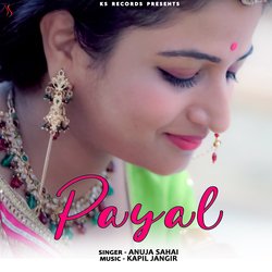 Payal-NkVZSSFWUUc